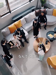 第14話 - 冬に咲く太陽の花