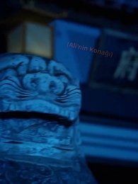 Bölüm 96 - Kutsal Hekim