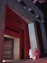 第94集 - 重生之大武帝婿