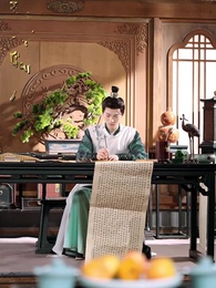 陛下有喜 - Episode 57