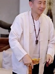 [พากย์ไทย]เขยแห่งเจิ้นกั๋ว - Episode 49