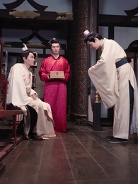 重生之大武帝婿 - Episode 89