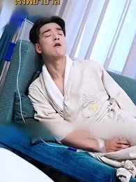 [พากย์ไทย]เขยแห่งเจิ้นกั๋ว - Episode 52