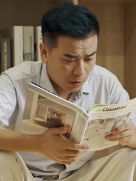 功夫醫聖 - Episode 26