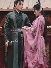 [Synchron]Der Ruf des Phönix - Episode 7