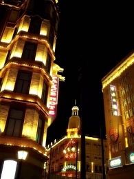 Episode 3 - Romance With my Stepmother