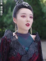 第38集 - 神蠱仙途