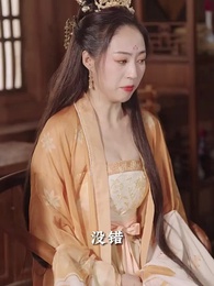 第84集 - 跨世小神醫