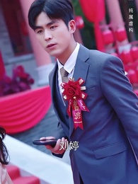 朱顏正家聲 - Episode 45