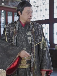 寒門狀元 - Episode 94