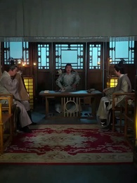 เฟิ่งอู่เก้าฟ้า - Episode 87