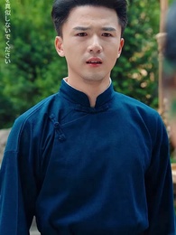 宗師：鎮龍の伝説 - Episode 16