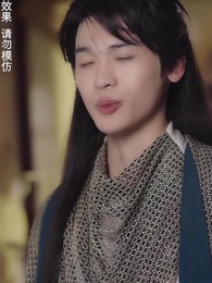 神蠱仙途 - Episode 18