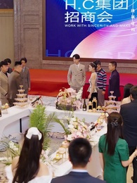 許你晚風卻已遠 - Episode 28