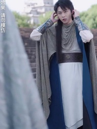 神蠱仙途 - Episode 59