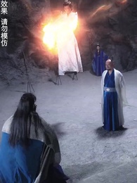 神蠱仙途 - Episode 74
