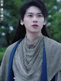 神蠱仙途 - Episode 11