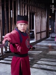 自古功名屬少年 - Episode 39