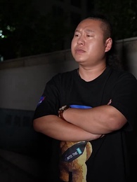 第48集 - 鎮國戰神