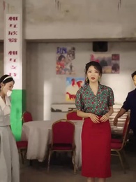 第13集 - 如意千山