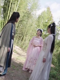 第21集 - 神蠱仙途