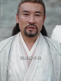 萬界獨尊 - Episode 38