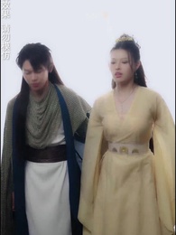 神蠱仙途 - Episode 97