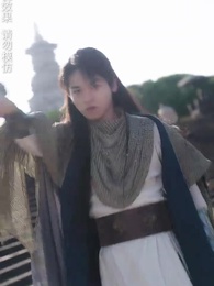 神蠱仙途 - Episode 52