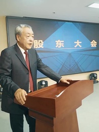 功夫醫聖 - Episode 75