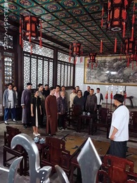 第58話 - 宗師：鎮龍の伝説