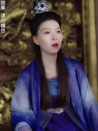 第16集 - 神蠱仙途