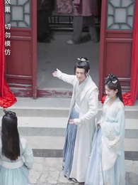 第37集 - 寒門狀元