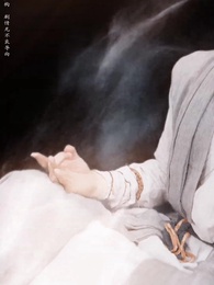 第13集 - 萬界獨尊