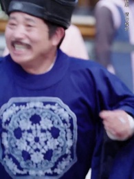 自古功名屬少年 - Episode 17