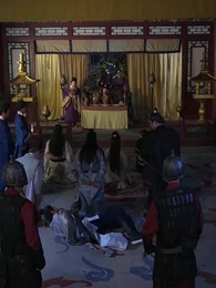 เฟิ่งอู่เก้าฟ้า - Episode 95