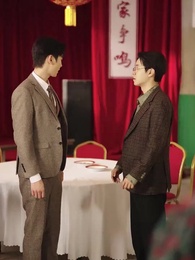 第12集 - 如意千山