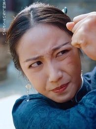 宗師:鎮龍の伝説 - Episode 8