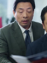 重生後，我把未來獻給全人類 - Episode 33