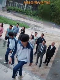 時空を超えた受験生 - Episode 8