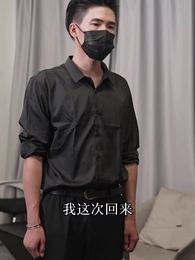 第76集 - 鎮國戰神