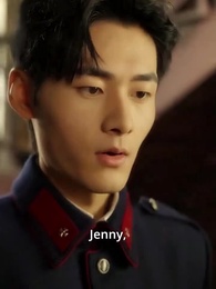 Episode 13 - Romance With my Stepmother