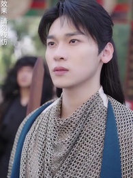 神蠱仙途 - Episode 6