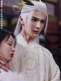 第33集 - 有龍則靈