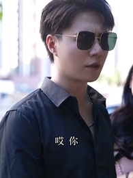 第70集 - 鎮國戰神