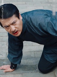 宗師：鎮龍の伝説 - Episode 26