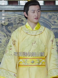 第93集 - 寒門狀元