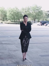 Episódio 43 - A Imperatriz do Comércio