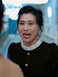 第34集 - 前妻攻略