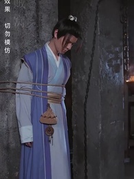 第69集 - 寒門狀元