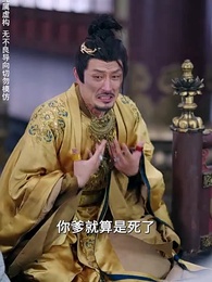 第57集 - 有龍則靈